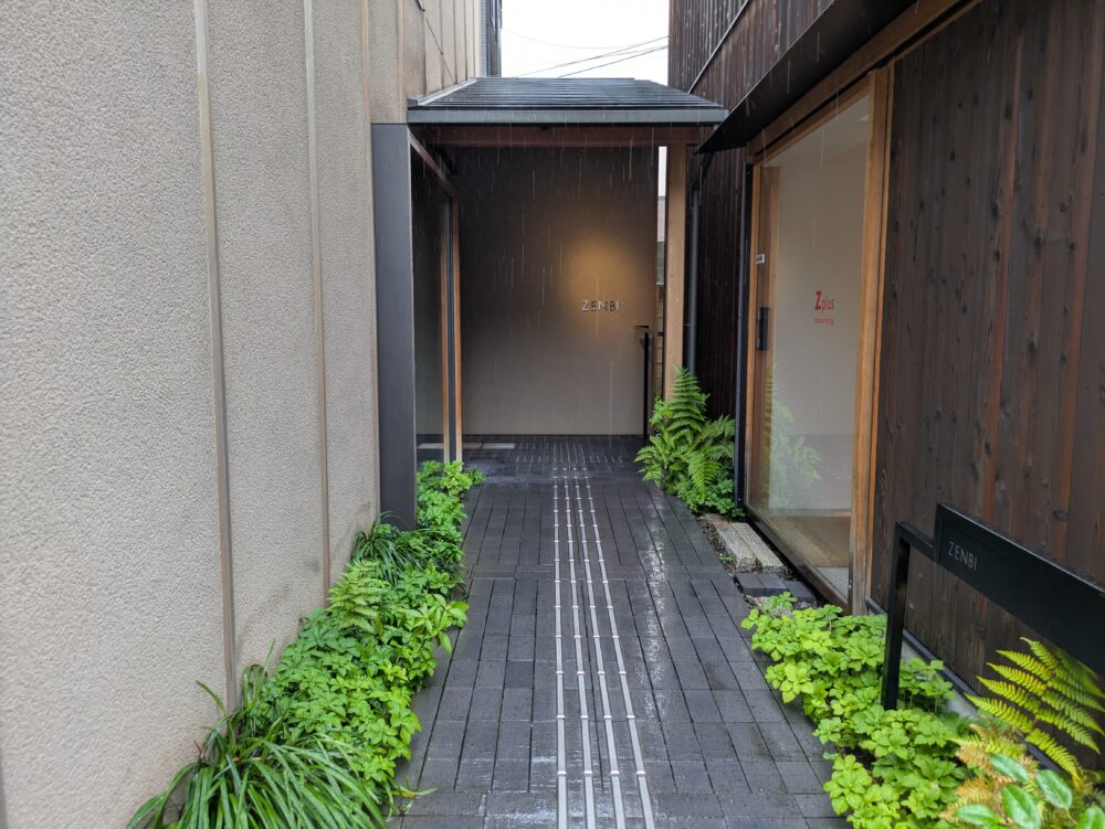 ZENBI鍵善良房の入口