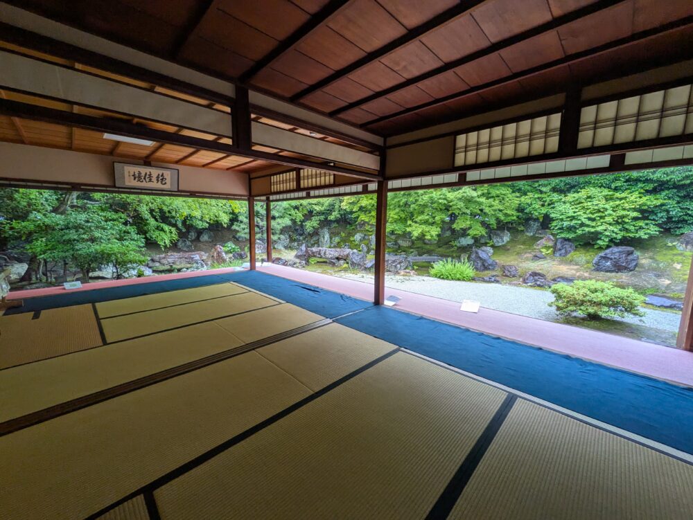 圓徳院の雨交じりの京都観光が素敵