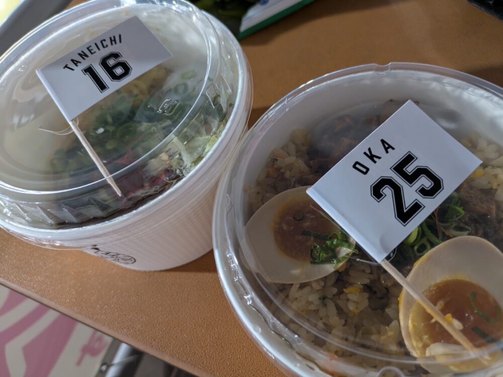 マリンスタジアムのコラボ弁当