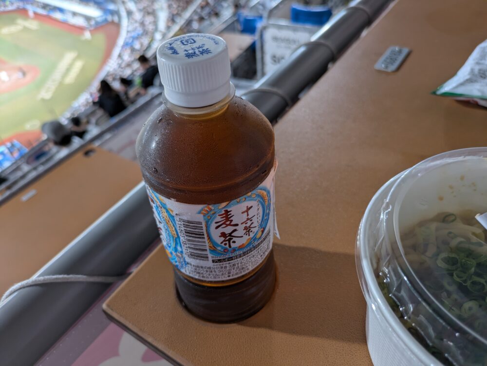 シーガルシートのドリンクホルダー