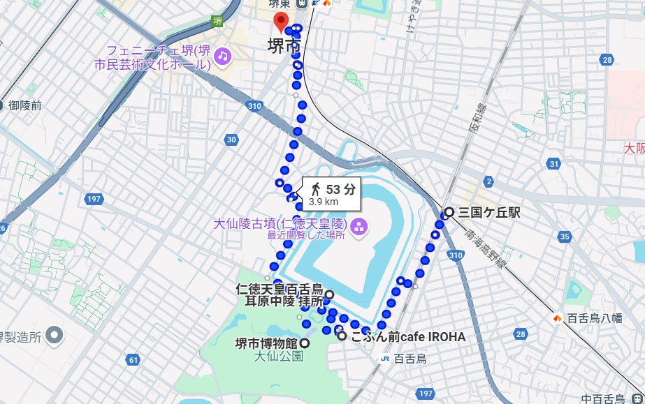 仁徳天皇陵散策ルート