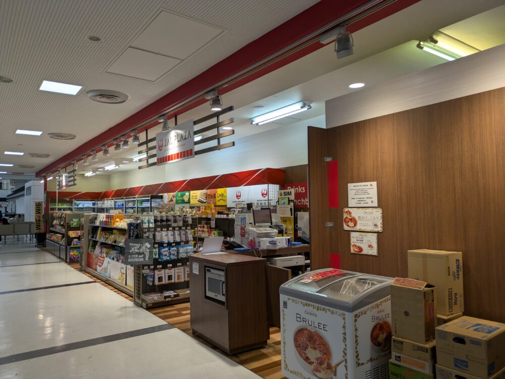 成田空港国内線の近くの売店