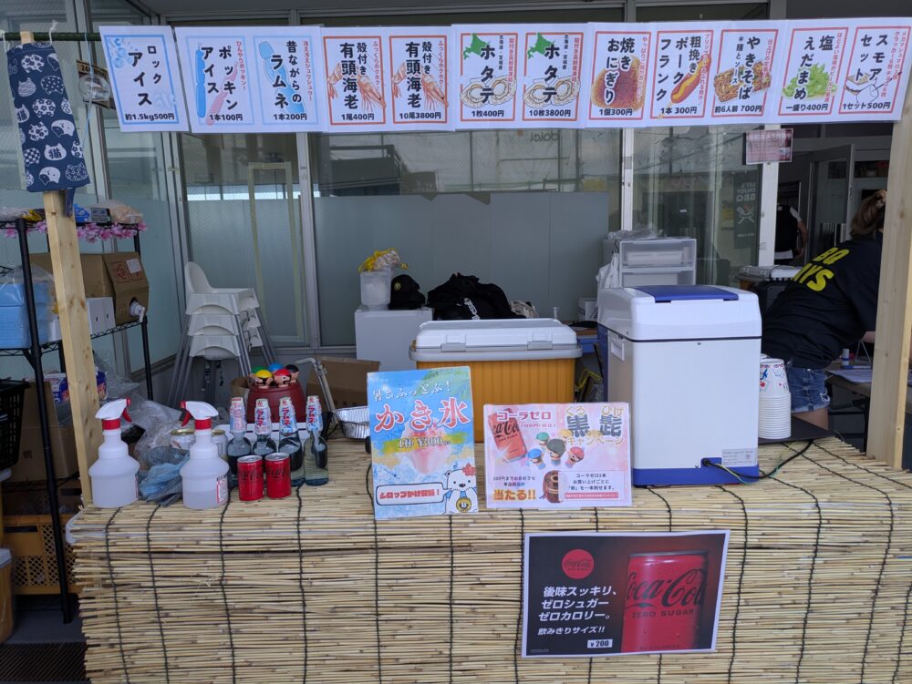 BBQデイズコルトンプラザ市川の追加オーダーコーナー