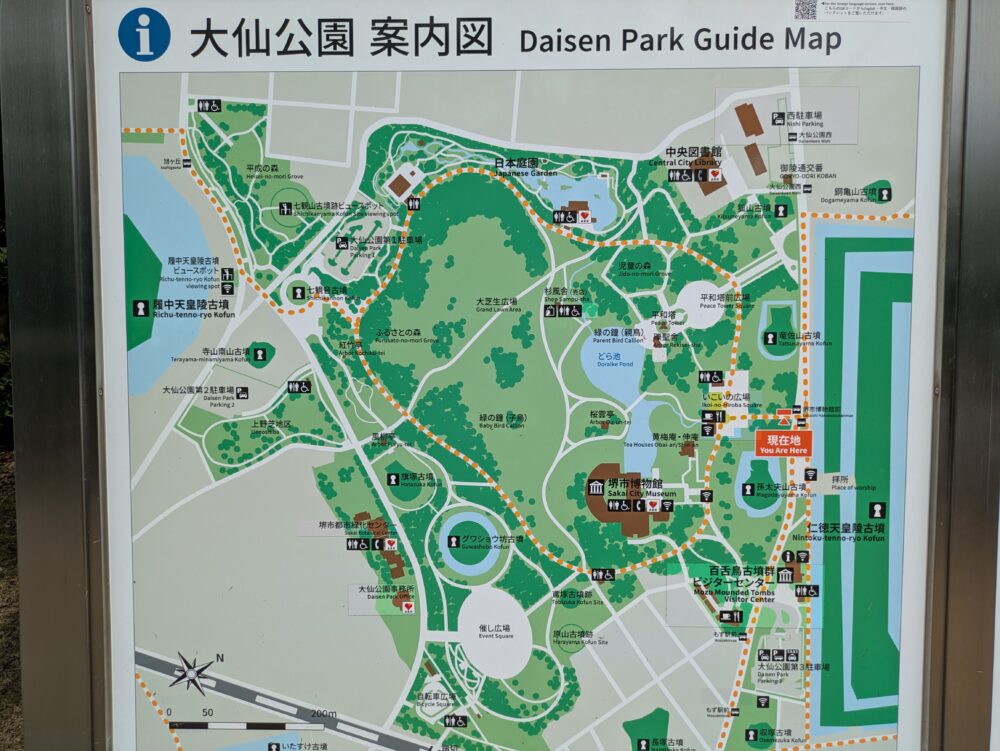 大仙公園地図