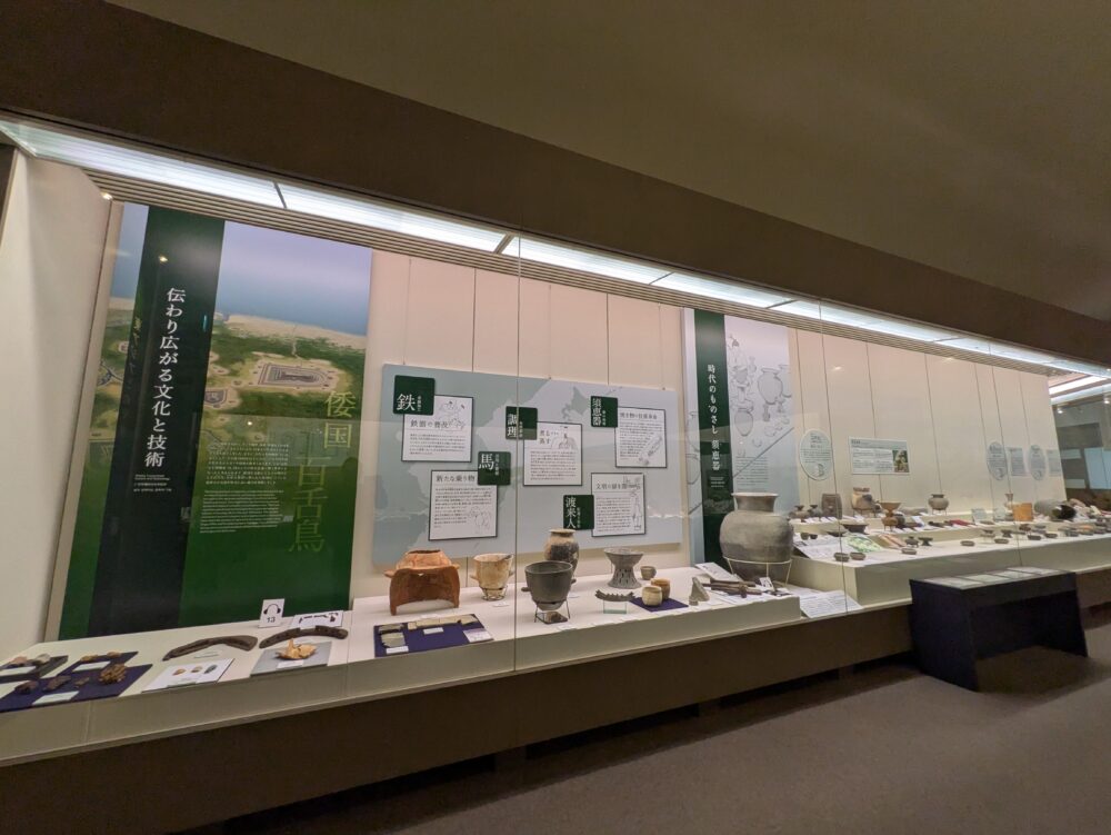 堺市博物館のショーケース