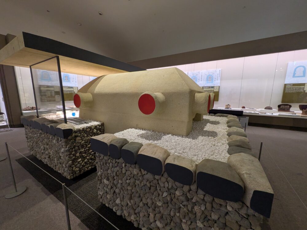 堺市博物館の文化遺産