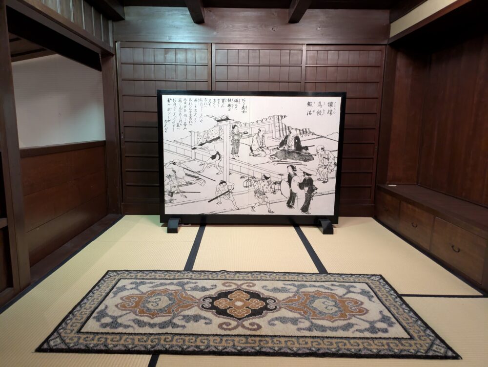 堺市博物館の中世