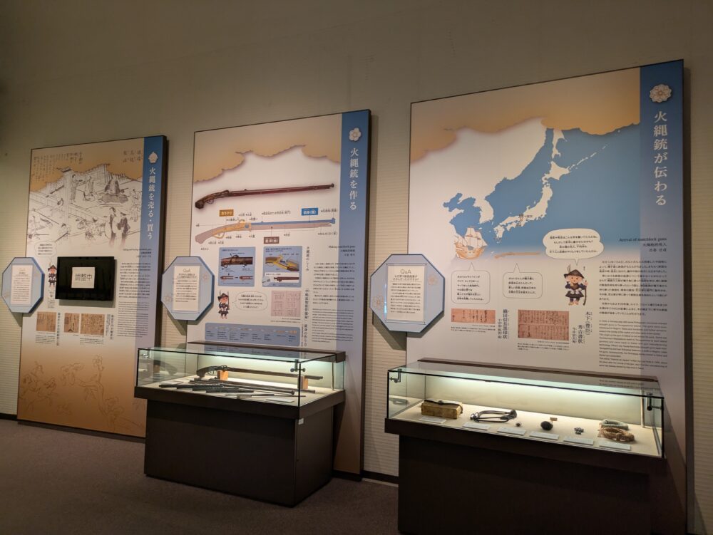 堺市博物館の展示が充実