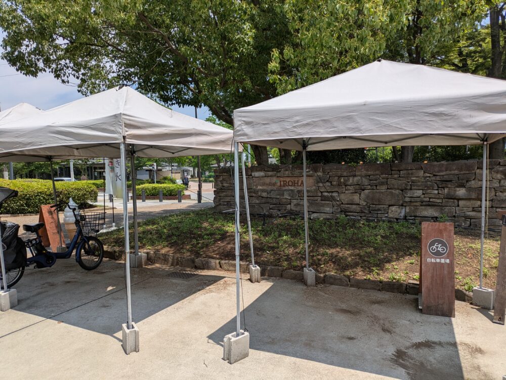 こふん前CafeIROHAの自転車置き場