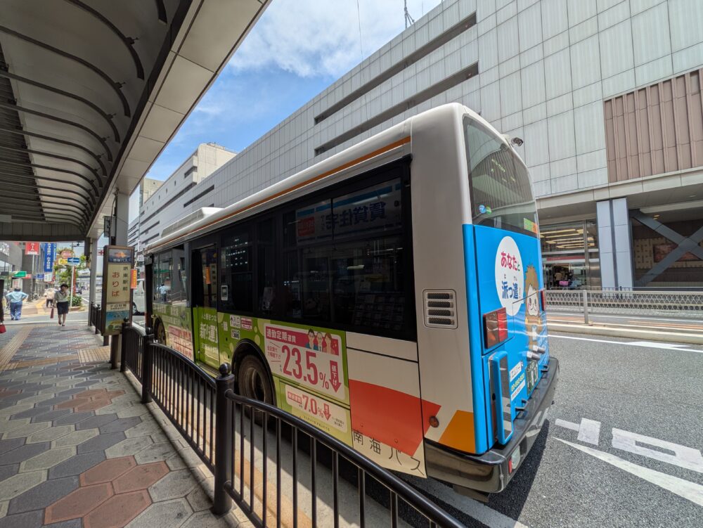 堺東駅バス停