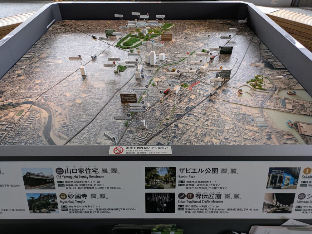 堺市役所21階展望ロビーのジオラマ