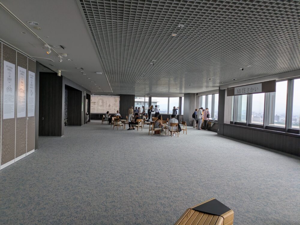 堺市役所展望ロビー