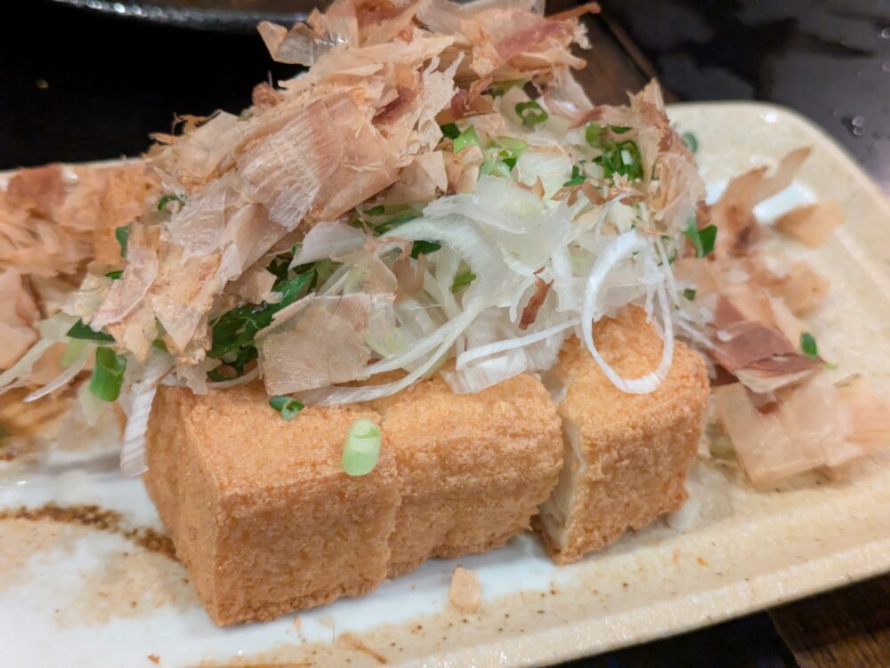 八重洲とり安の厚揚げ