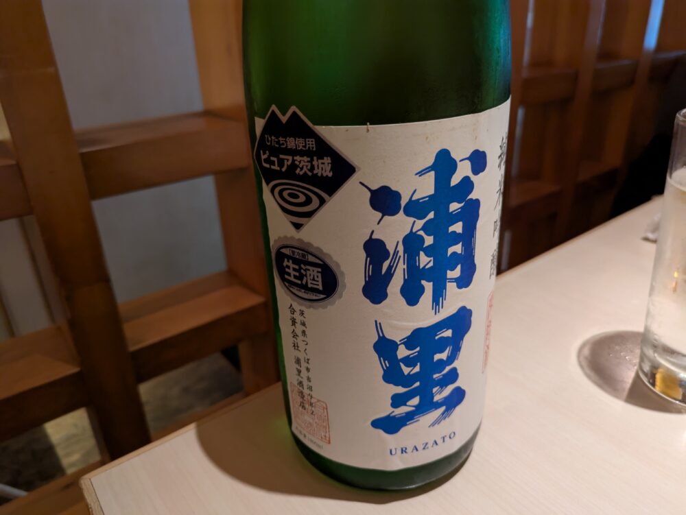 久高の浦里