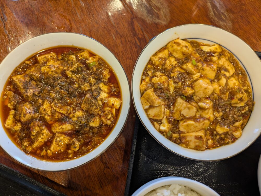 ろぉしゃんの陳麻婆豆腐と麻婆豆腐