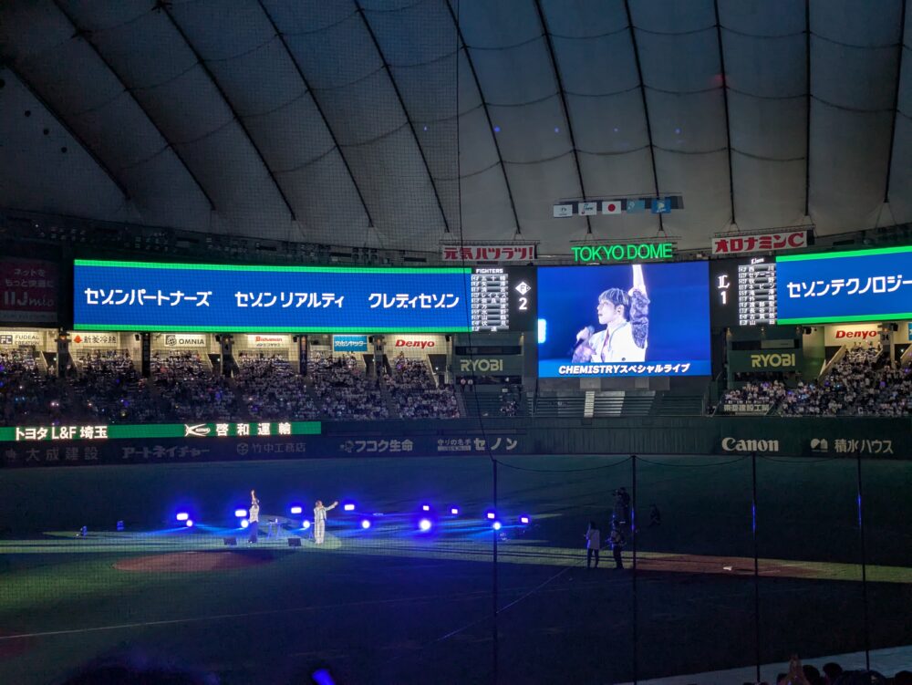 CHEMISTRYのライブ