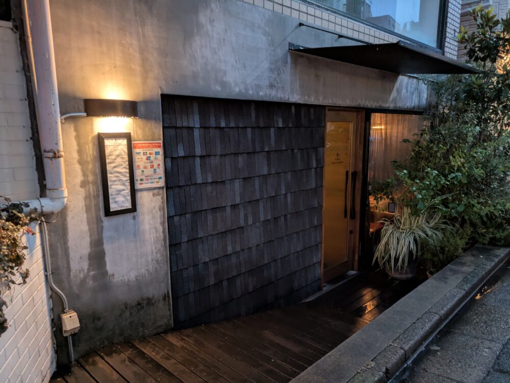 代官山カルネジーオ