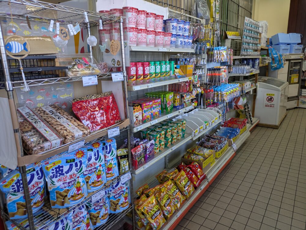 オリジナルメーカー海づり公園の売店