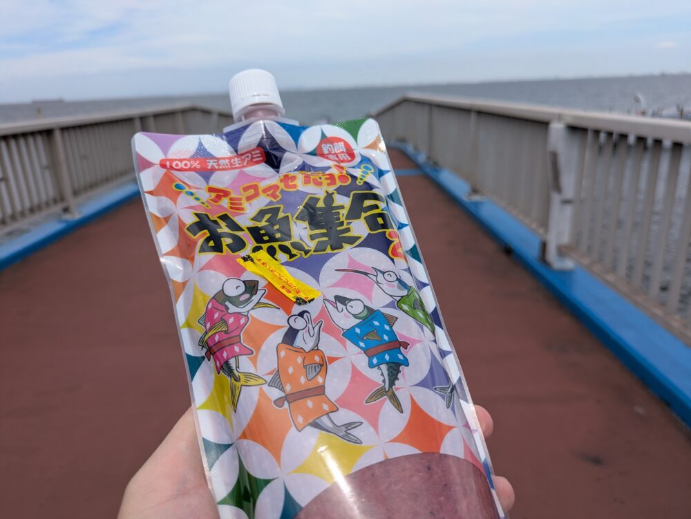 オリジナルメーカー海づり公園の親子釣り教室の餌