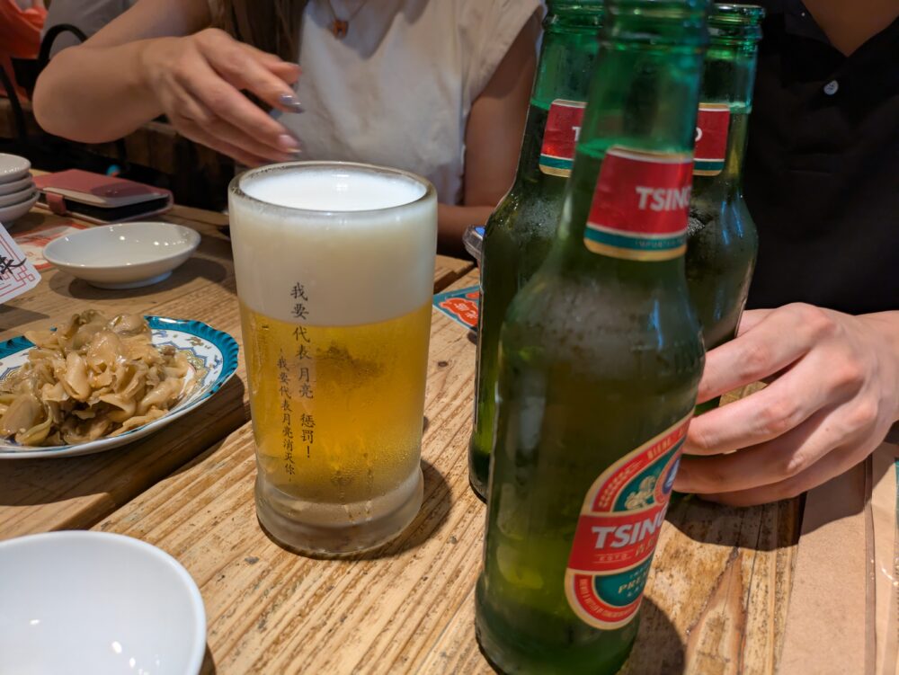 焼き小籠包マニアのビール