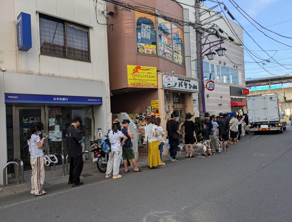 マクドナルドの行列