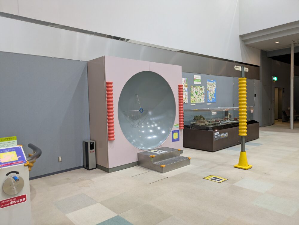 現代産業科学館のスピーキングパラボラ