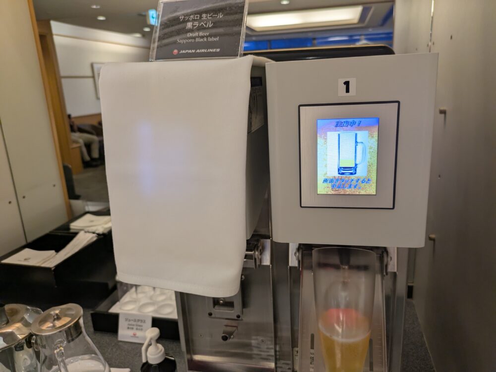 成田空港国内線サクララウンジの黒ラベル