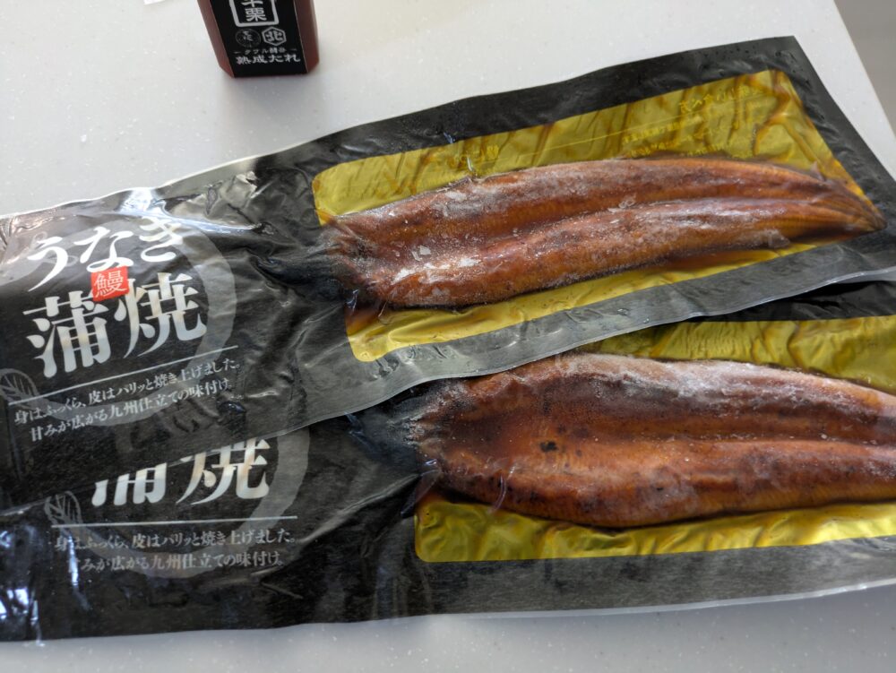 九州食市場中村屋のうなぎは冷凍で届きます