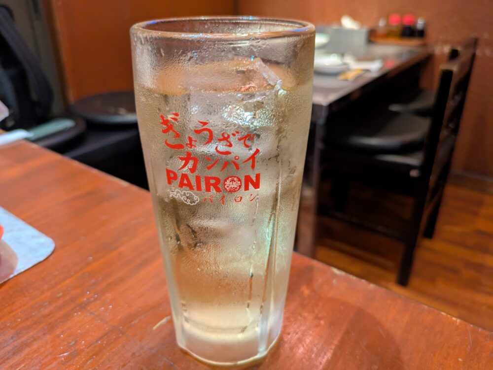 PAIRON餃子工房のハイボール