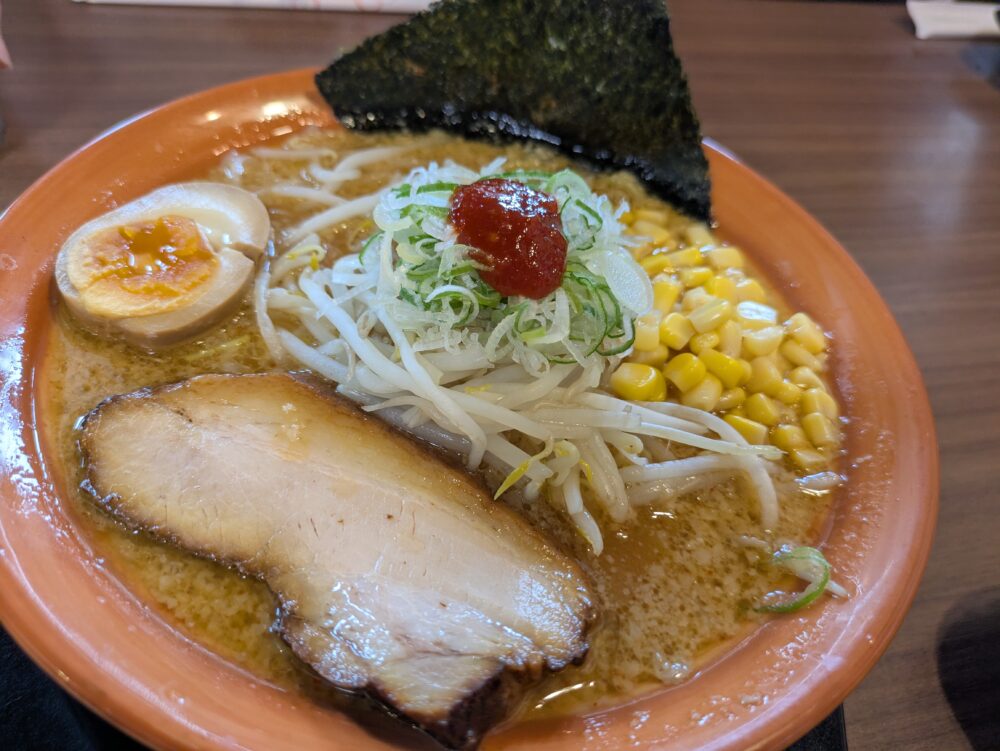 麺屋むげん茂原店のむげん味噌ラーメン