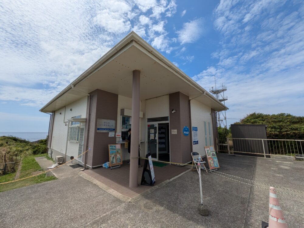 野島埼灯台のきらりん館