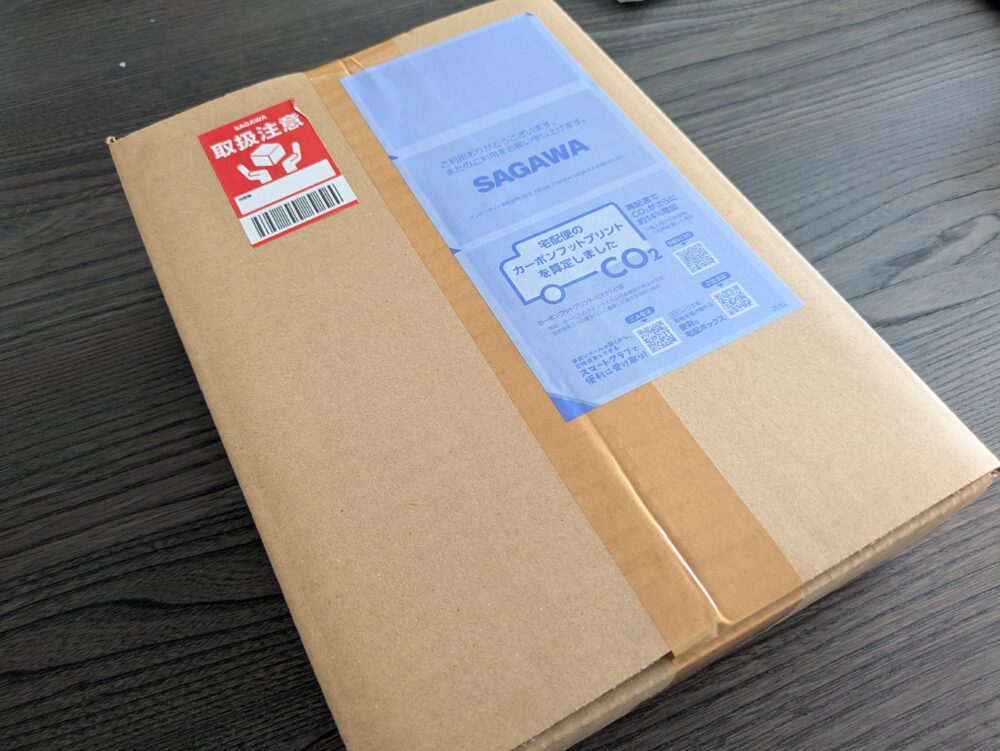 JALからのお届け物