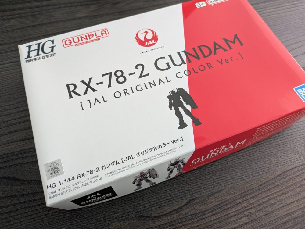 JALガンダムのプラモデル