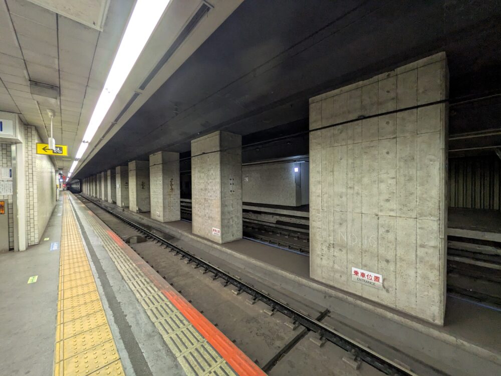 東成田駅