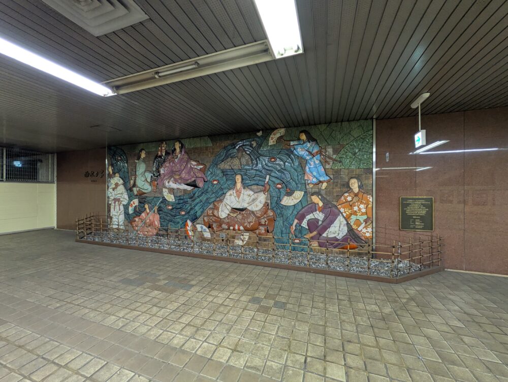 東成田駅の壁画