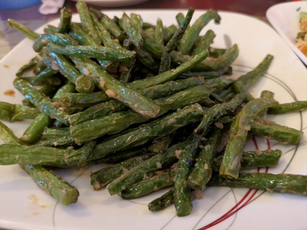 デュードロップイン（Dew Drop Inn）のGARLIC STRING BEAN　四季豆（インゲン）のニンニク炒め