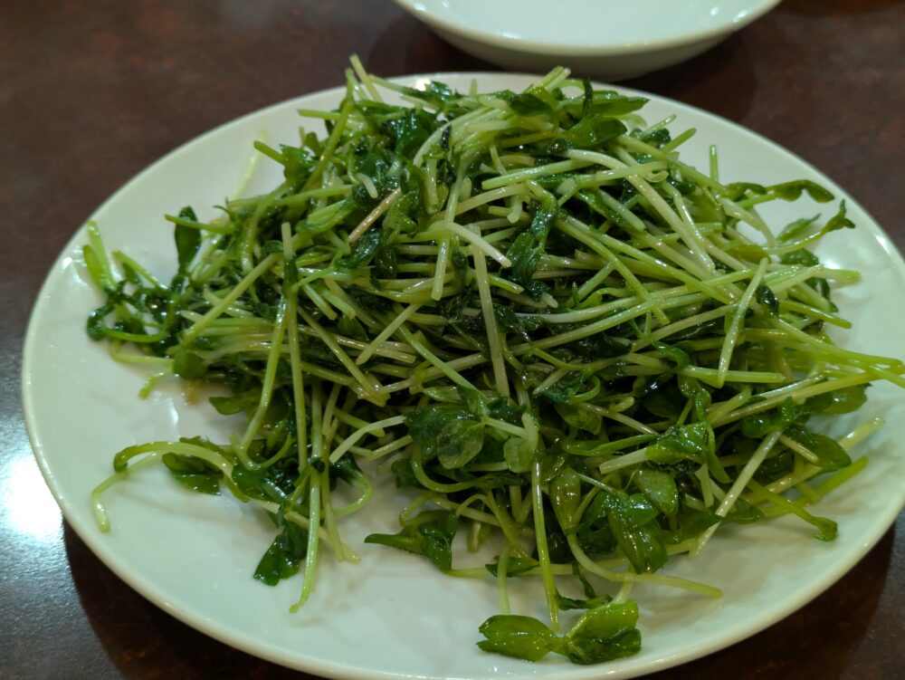 独一処餃子行徳店の豆苗炒め