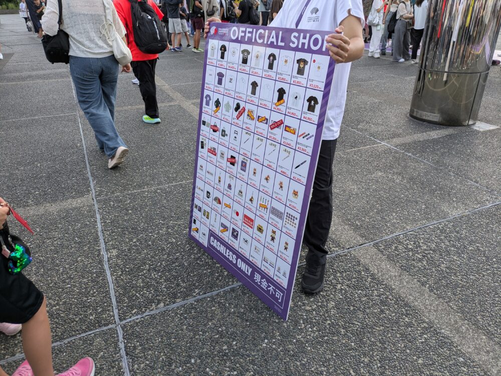 世界陸上のグッズ販売は売り切れも