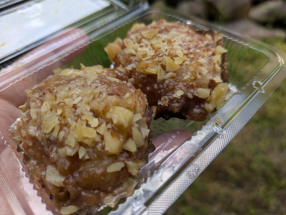 なかざわ商店のくるみおはぎは美味しかった
