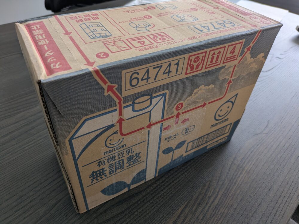 マルサン無調整豆乳