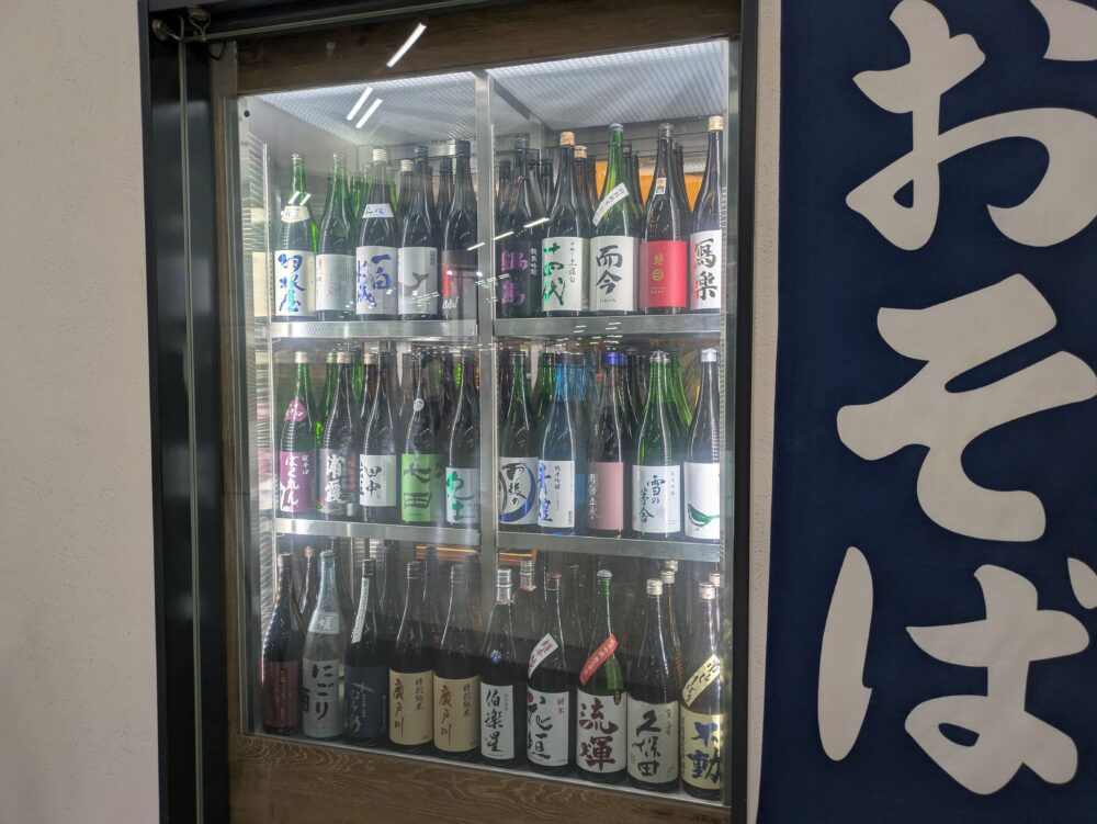 いろり庵上野店の日本酒