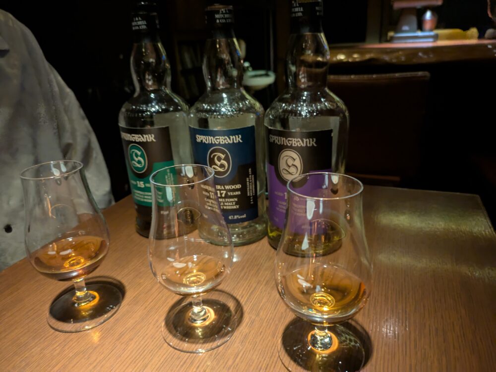 BARLUTHER 赤坂 （バールーサー）のスプリングバンク飲み比べ