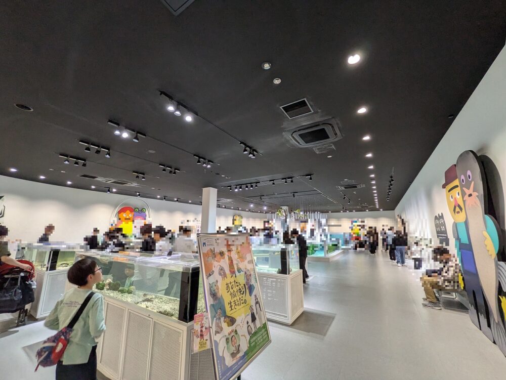 ニフレルのわざのコーナー