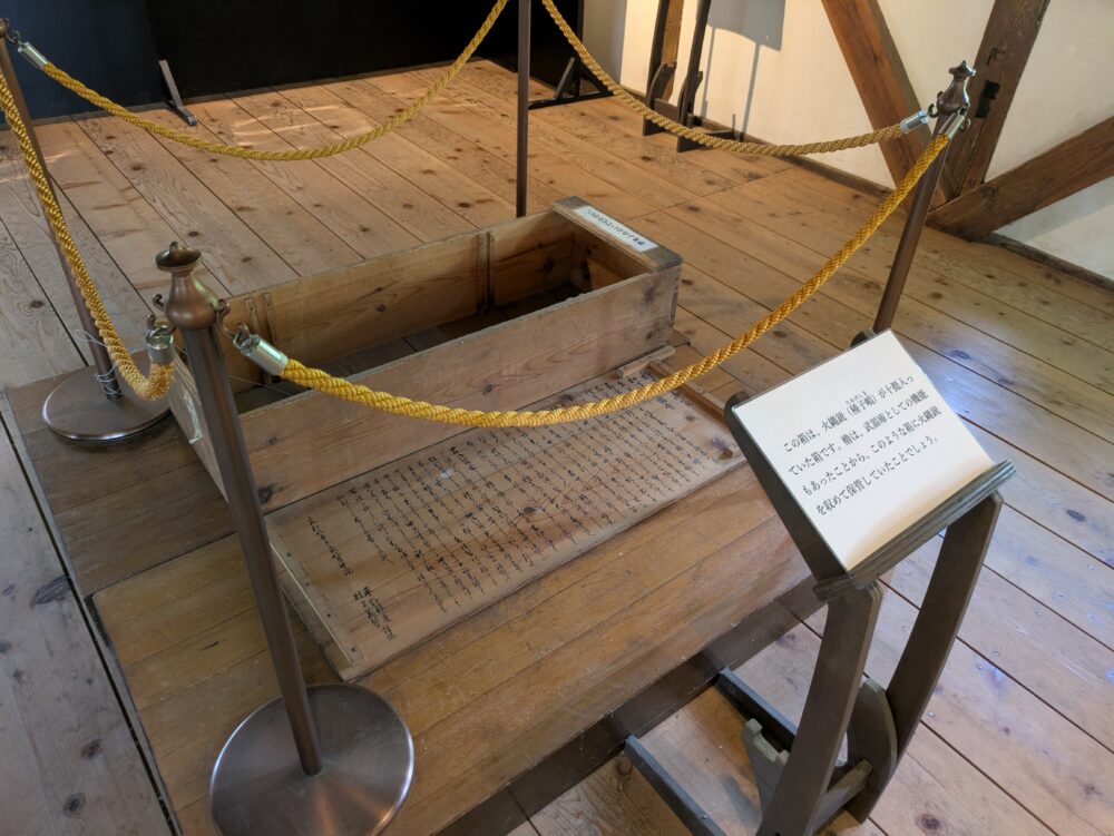 上田城址公園の櫓の展示内容