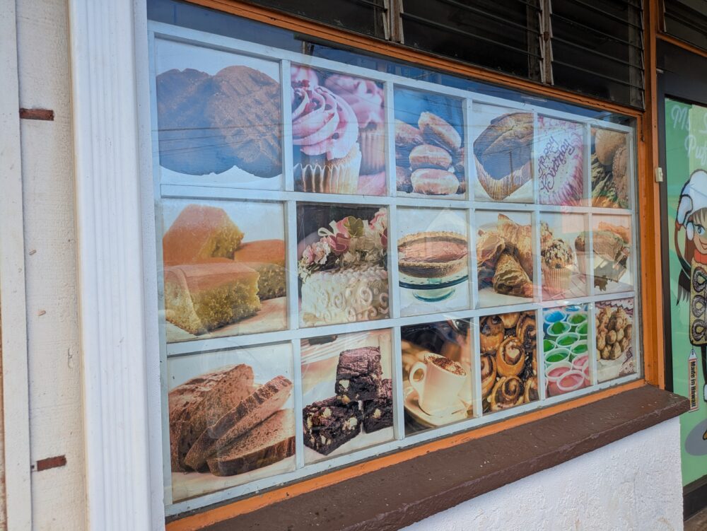 PAALAAKAIBAKERY (パアラアカイベーカリー)の壁面