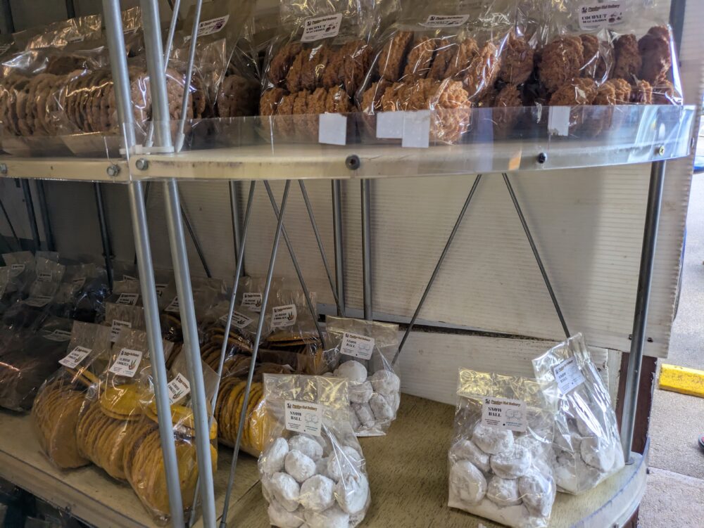 PAALAAKAIBAKERY (パアラアカイベーカリー)のクッキー