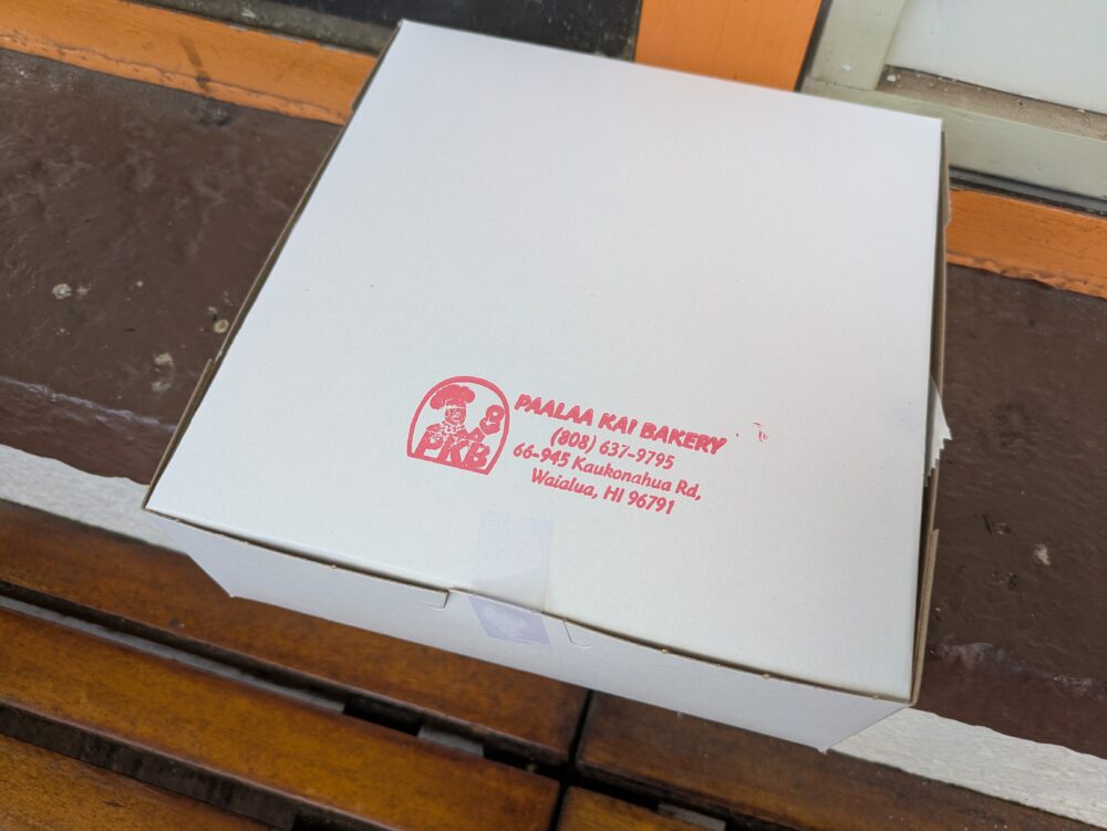 PAALAAKAIBAKERY (パアラアカイベーカリー)のスノーパフを購入