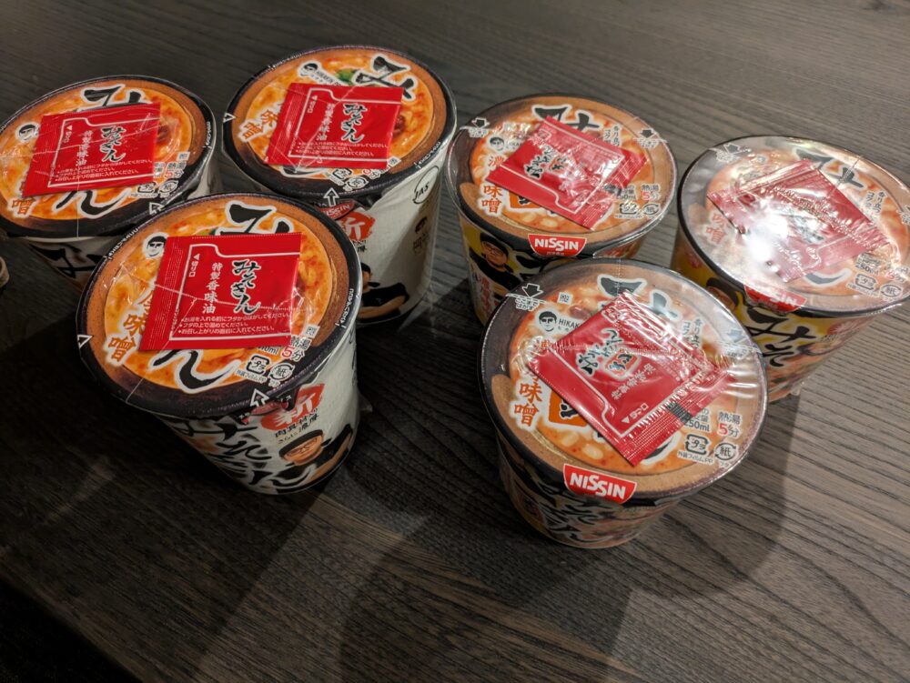 「みそきん」と「みそきんメシ」