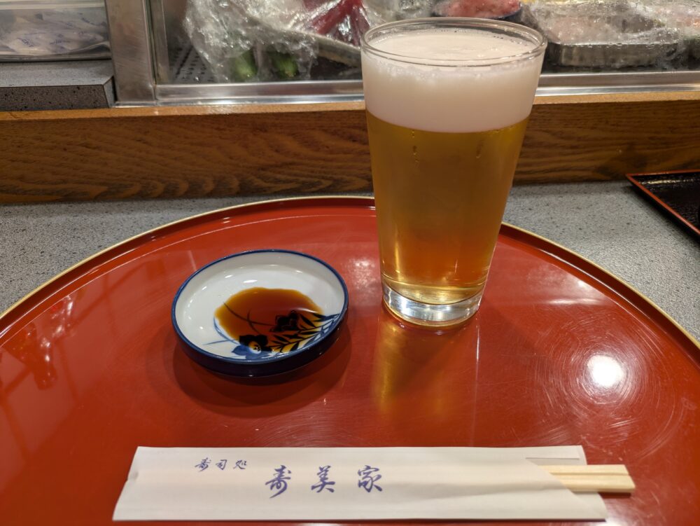 寿美家のビール