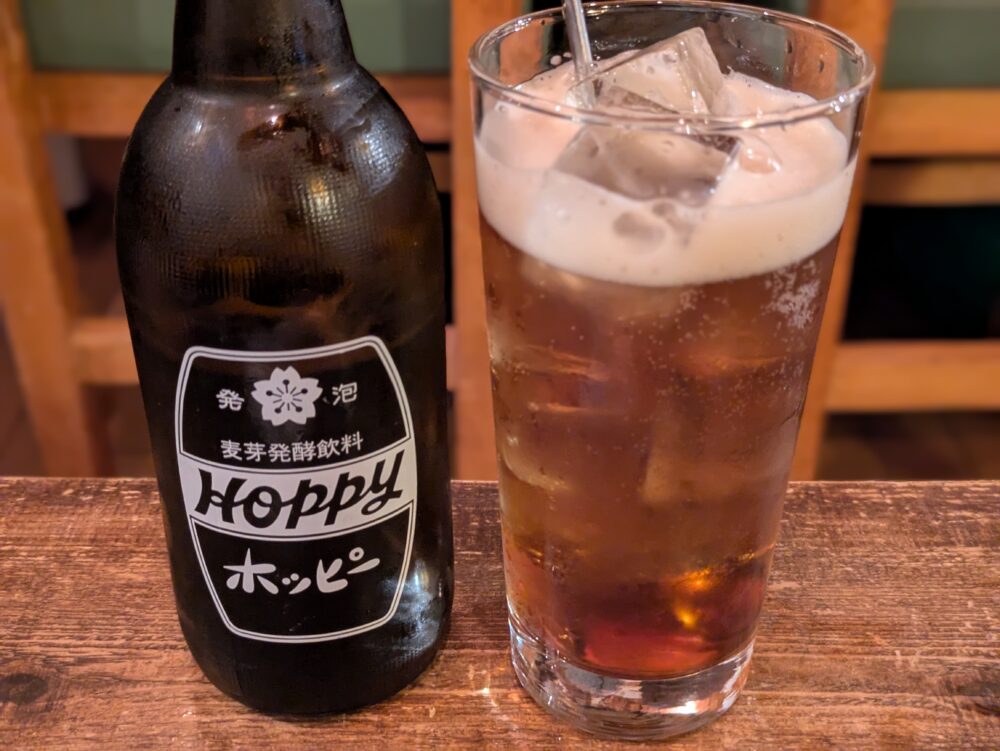 フライングフィッシュのホッピー